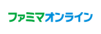 ファミマオンライン