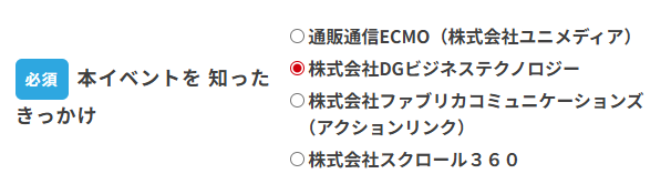 img-ecmo0904.png