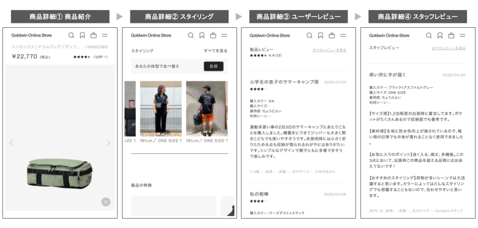 ファイル名