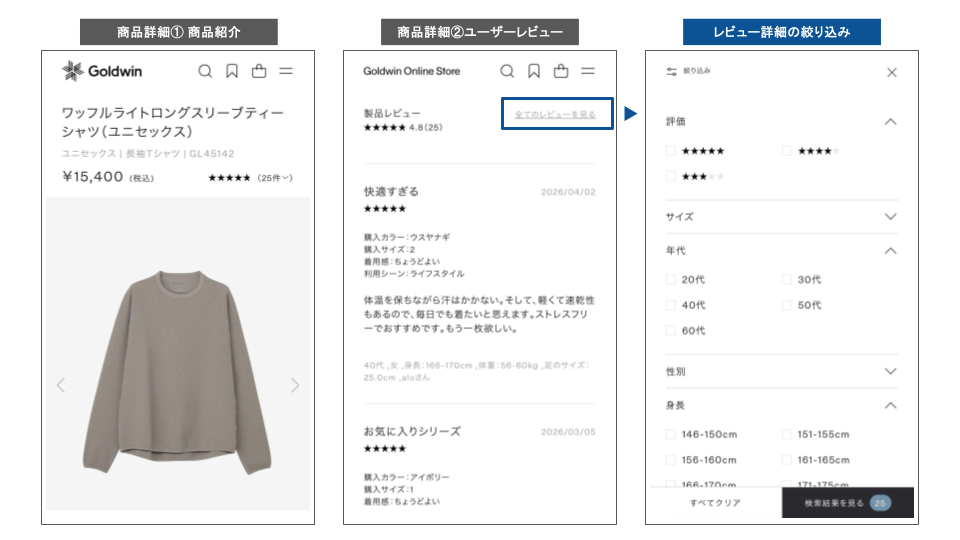 ファイル名