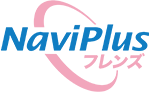 NaviPlusフレンズ