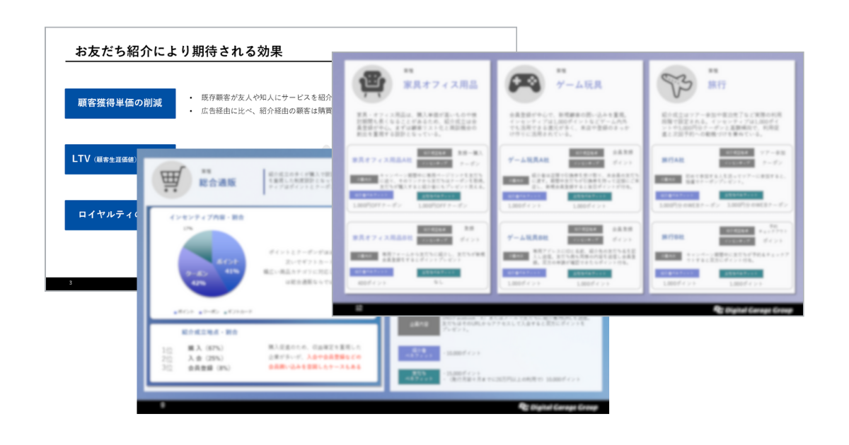 wp_industry-referral-program2.png